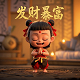 nacg证书是什么级别